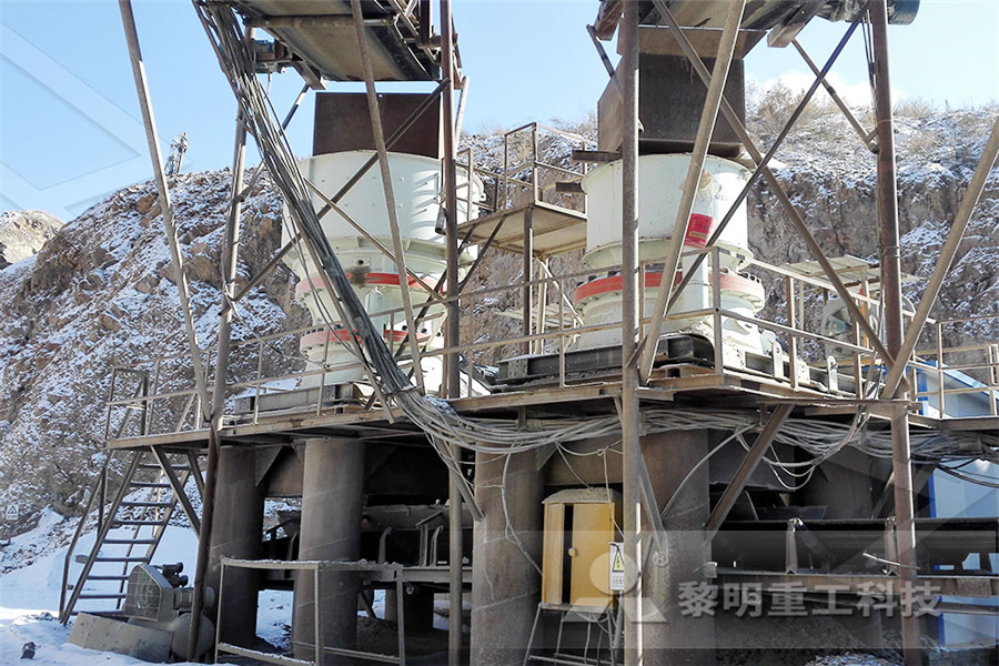 砂石厂安全生产管理制度砂石厂安全生产管理制度砂石厂安全生产管理制度  