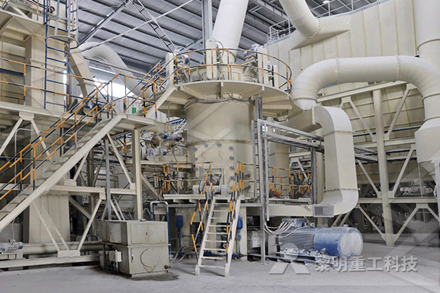 活性炭成套设备工艺流程活性炭成套设备工艺流程活性炭成套设备工艺流程  
