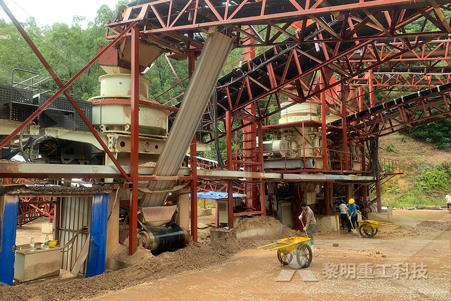锂矿破磨设备对辊北京周边2013  